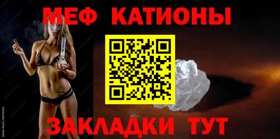 мдма Гусев