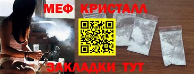 МДМА Пушкино
