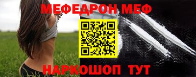синтетический гашиш Гусиноозёрск