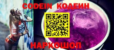 мдма Донской