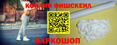 дмт Донецк