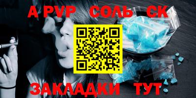скорость Гусь-Хрустальный