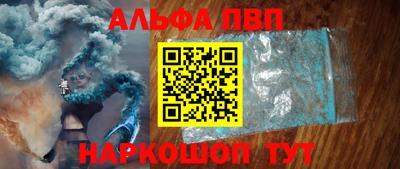 скорость Гусь-Хрустальный