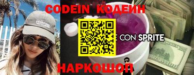скорость Гусь-Хрустальный