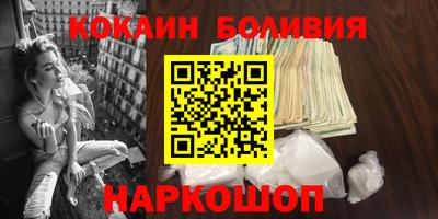 стаф Дубна