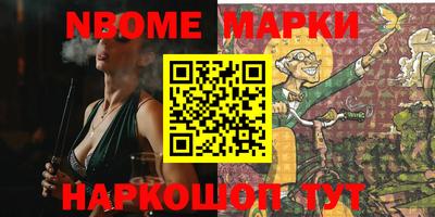 скорость Гусь-Хрустальный