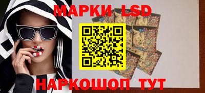мдма Гусев