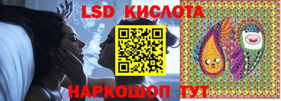 скорость Гусь-Хрустальный