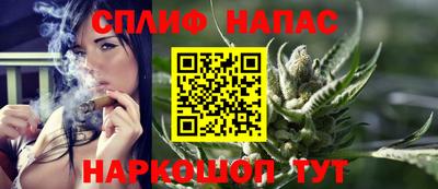 скорость Гусь-Хрустальный