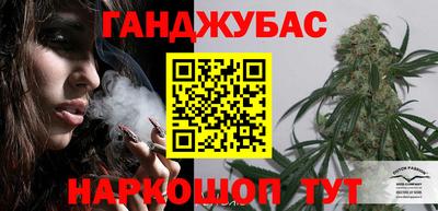 скорость Гусь-Хрустальный