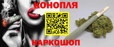 скорость Гусь-Хрустальный