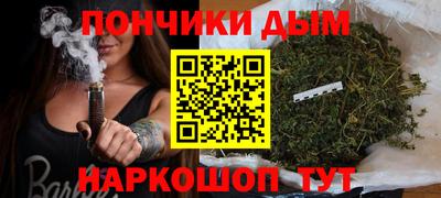 кокаин колумбия Пыть-Ях