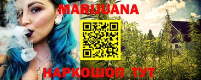 мдма Донской
