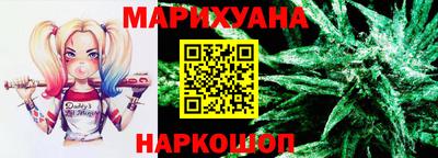 мдма Гусев