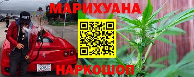 мдма Донской