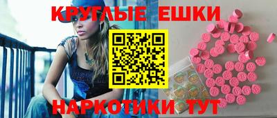 скорость Гусь-Хрустальный