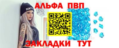 дмт Донецк