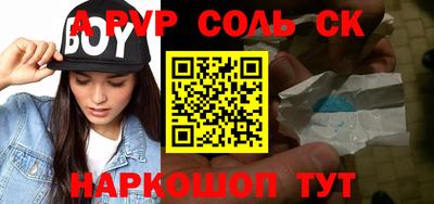 стаф Дубна