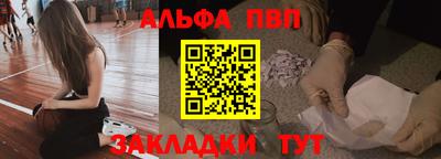мдма Гусев