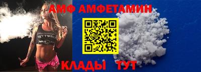 мдма Гусев