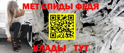 синтетический гашиш Гусиноозёрск