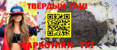скорость Гусь-Хрустальный