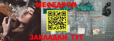 скорость Гусь-Хрустальный