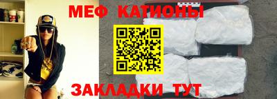 синтетический гашиш Гусиноозёрск