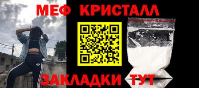стаф Дубна
