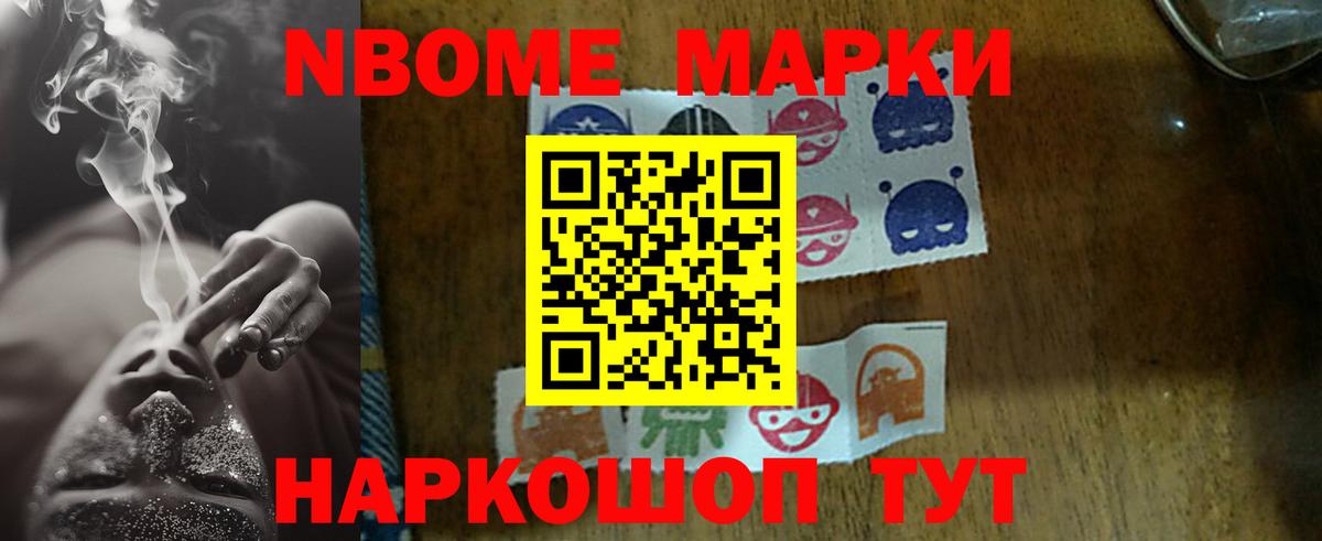 блэк спрут ССЫЛКА  Вход с VPN  Минусинск  ЛСД экстази ecstasy  ЛСД экстази ecstasy 
